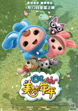 汤芳图片